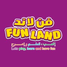 Fun Land - Balubaid Group