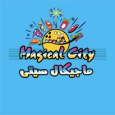 Magical City